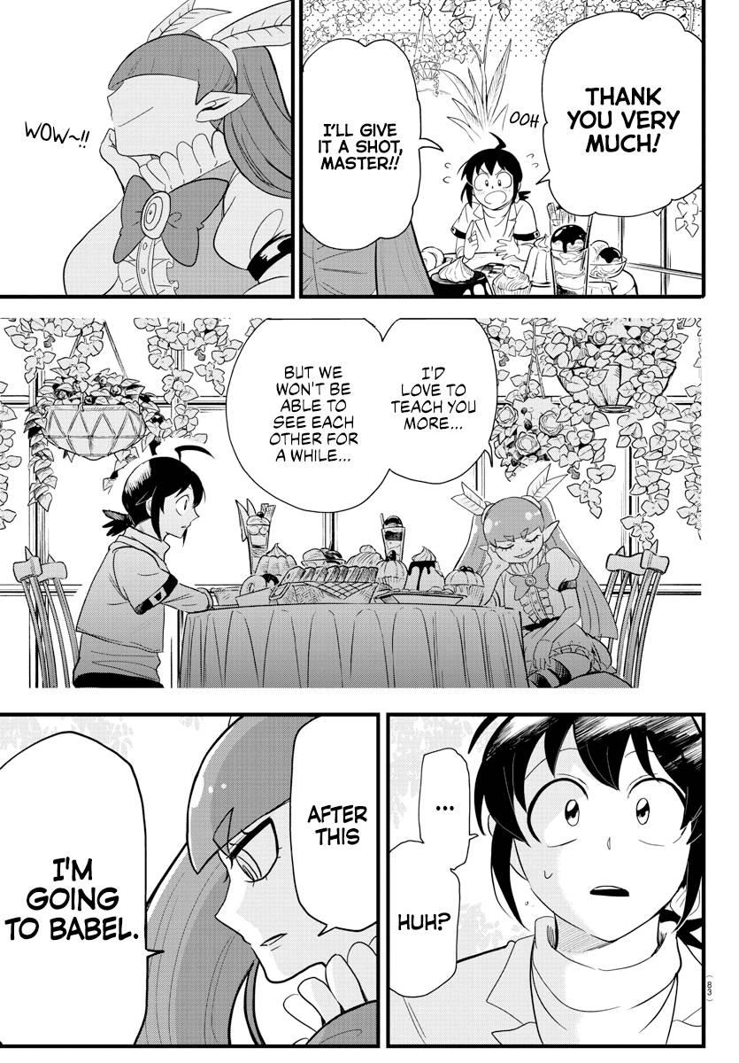 Welcome to Demon School! Iruma-kun, Chapter 286 image 07